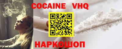 скорость Балахна