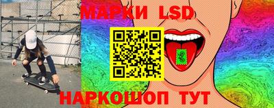 меф VHQ Балашиха