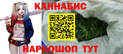 меф VHQ Балашиха