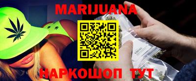 меф VHQ Балашиха
