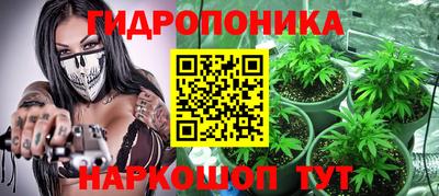 кокаин премиум Балаково