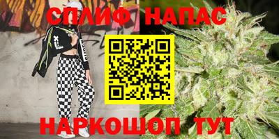 кокаин премиум Балаково