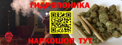 кокаин премиум Балаково