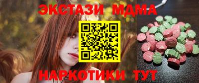 скорость Балахна