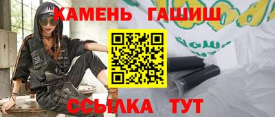 меф VHQ Балашиха